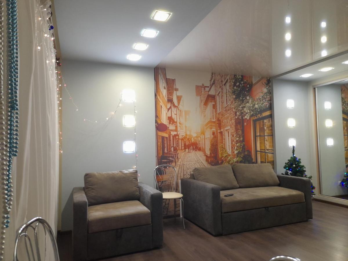 Modern Studio 15 Min To The City Centre Lemberg Exterior foto