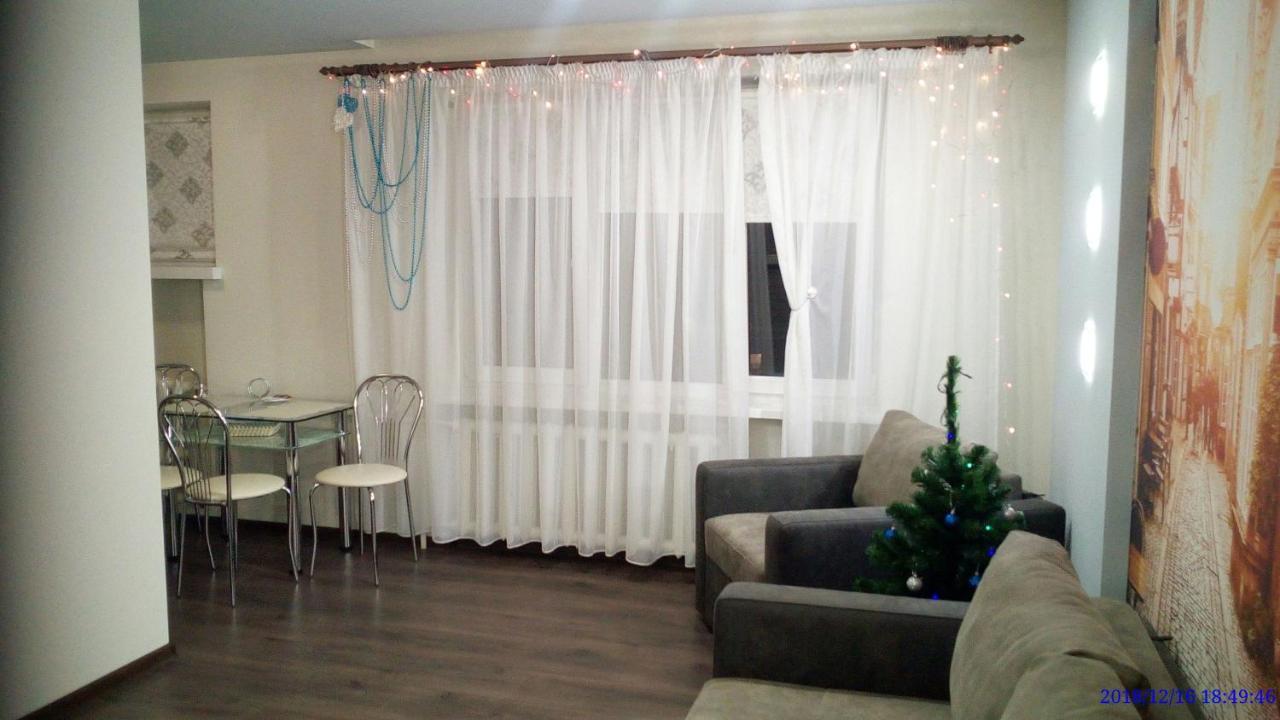Modern Studio 15 Min To The City Centre Lemberg Exterior foto