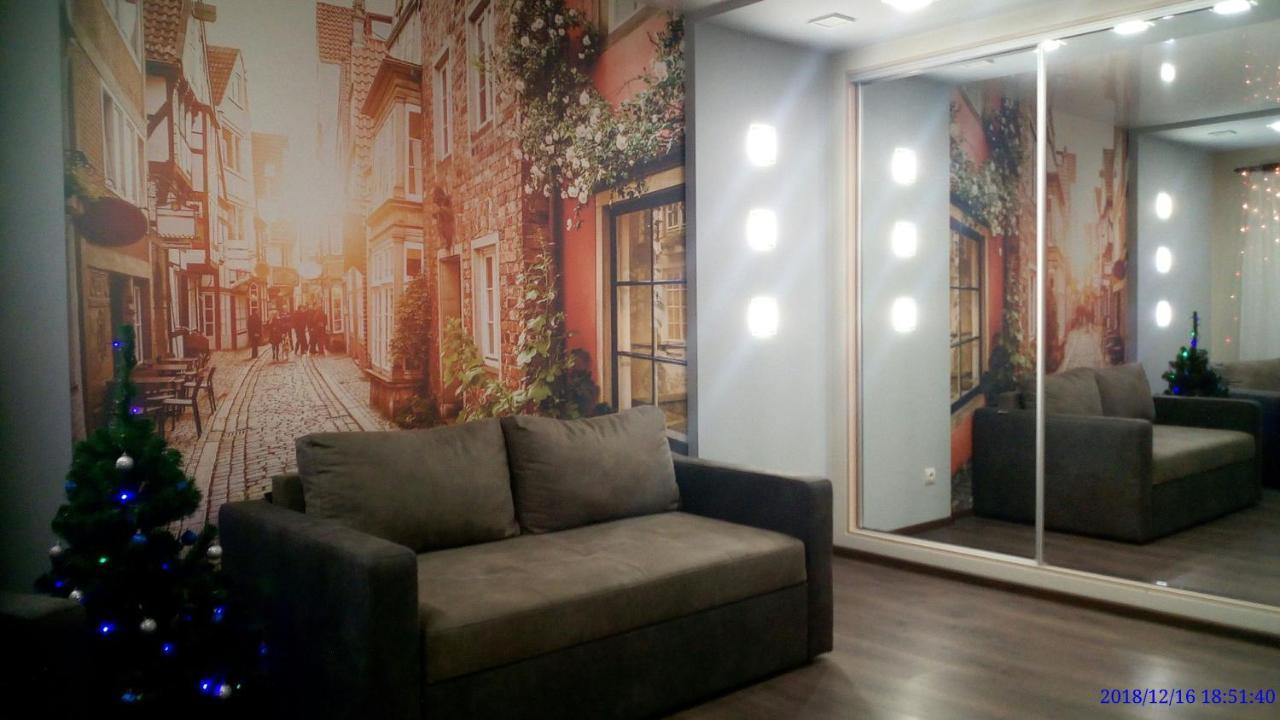 Modern Studio 15 Min To The City Centre Lemberg Exterior foto