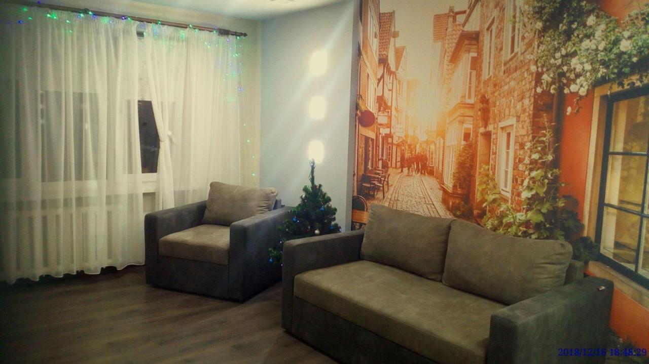 Modern Studio 15 Min To The City Centre Lemberg Exterior foto